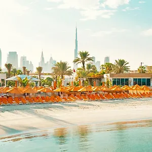 5* منتجع شاطئ مارين